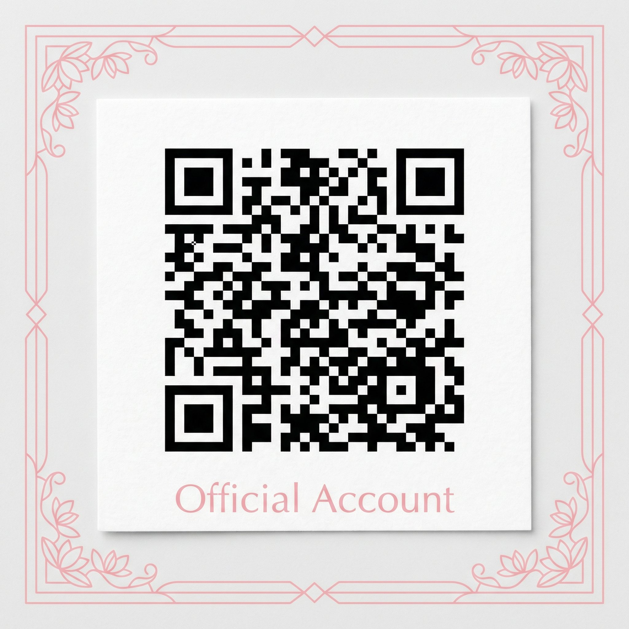 明星公众号二维码